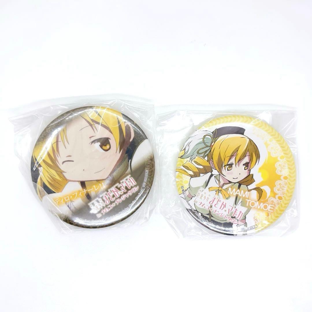 魔法少女まどか☆マギカ ナンジャタウン 缶バッジ 巴マミ