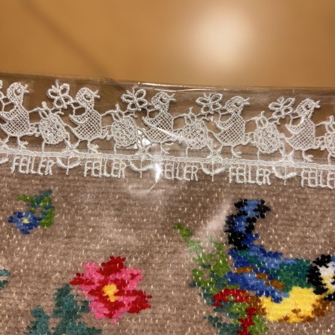 フェイラー×近沢レースタオルハンカチなど3枚セット