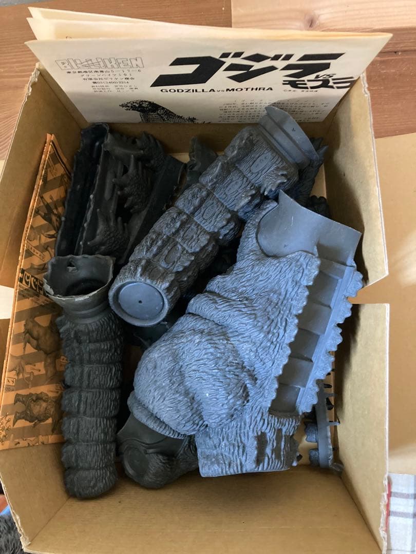 ビリケン商会　ゴジラvsモスラ版ゴジラ バトゴジ