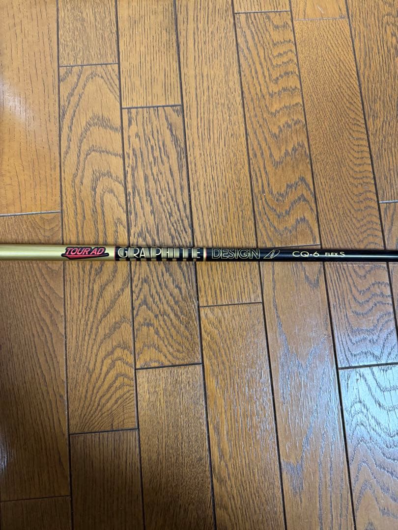 まさまさ様　TOUR AD CQ-6 S シャフト PINGスリーブ