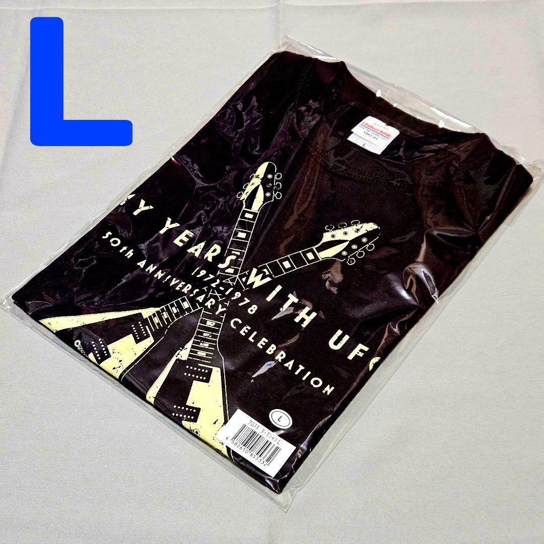 MICHAEL SCHENKER GROUP 2026ジャパンツアーTシャツ④.