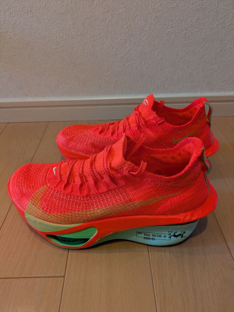 スパイク・シューズ NIKE Air zoom Alpha fly Next% 25.5cm