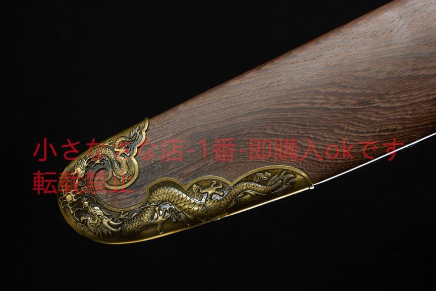 古兵器   武具　刀装具　日本刀　模造刀   居合刀 弘武牛尾刀