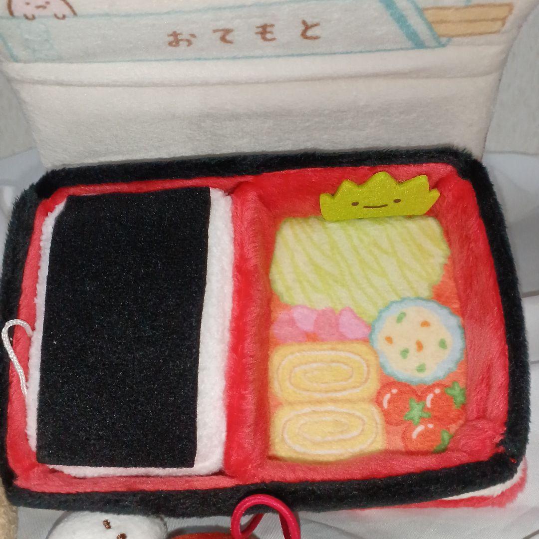 すみっコぐらし とんかつ 図鑑 ロフト おべんとう ぬいぐるみ