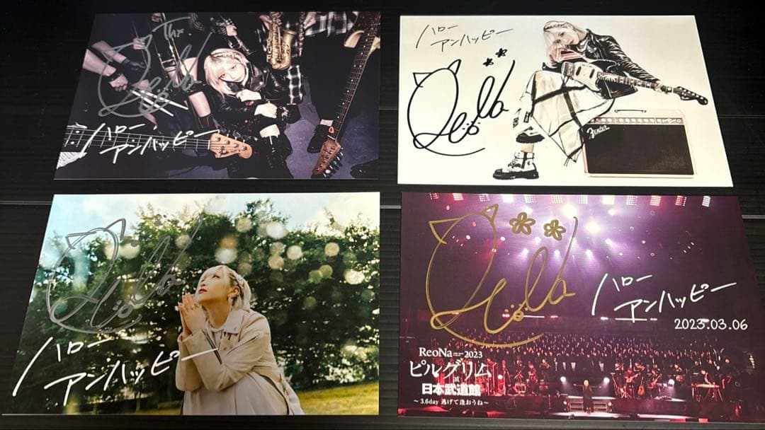 Tyuri様 リクエスト 2点 まとめ商品