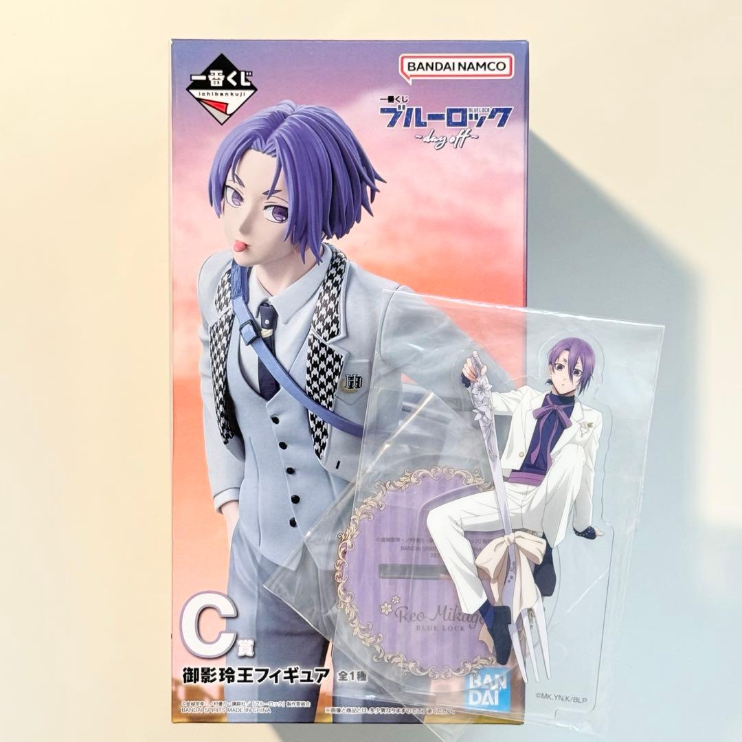 御影玲王　day off フィギュア