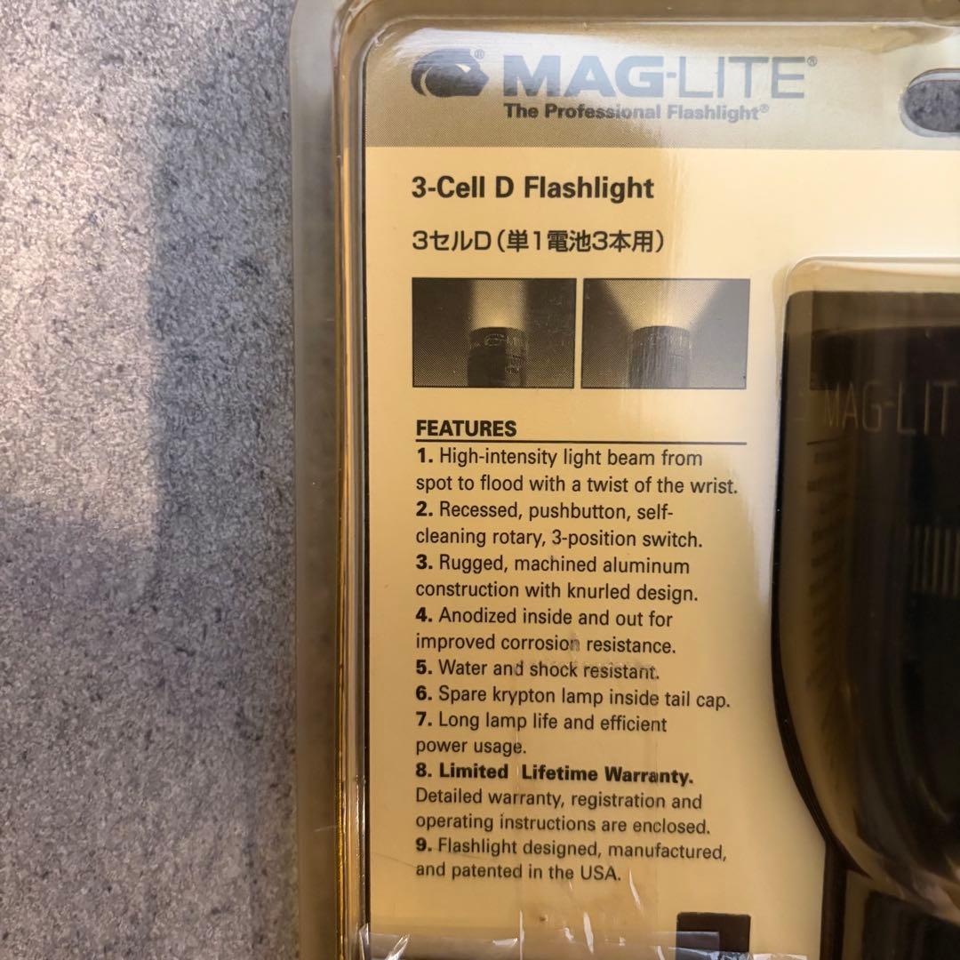 MAGLITE ブラック懐中電灯 3セルd 15本まとめ売り