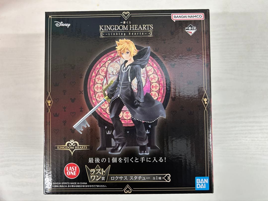 キングダムハーツ 一番くじ ラストワン賞 ロクサススタチュー