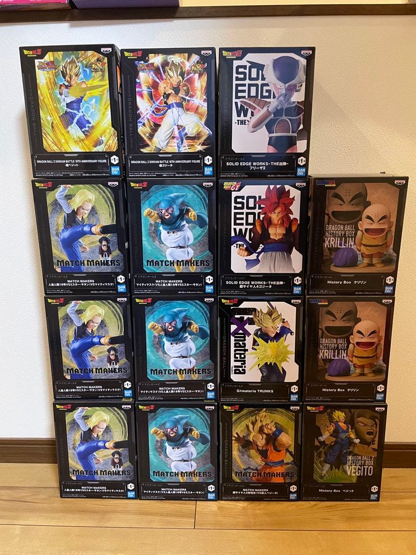 ドラゴンボール プライズフィギュア まとめ売り15体セット