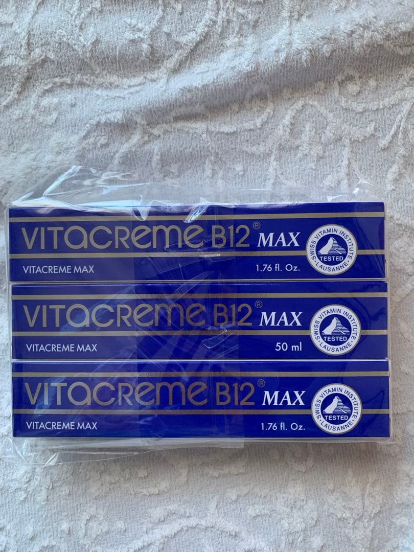 ビタクリームMAX50ml 3個入り⭐︎値下げ