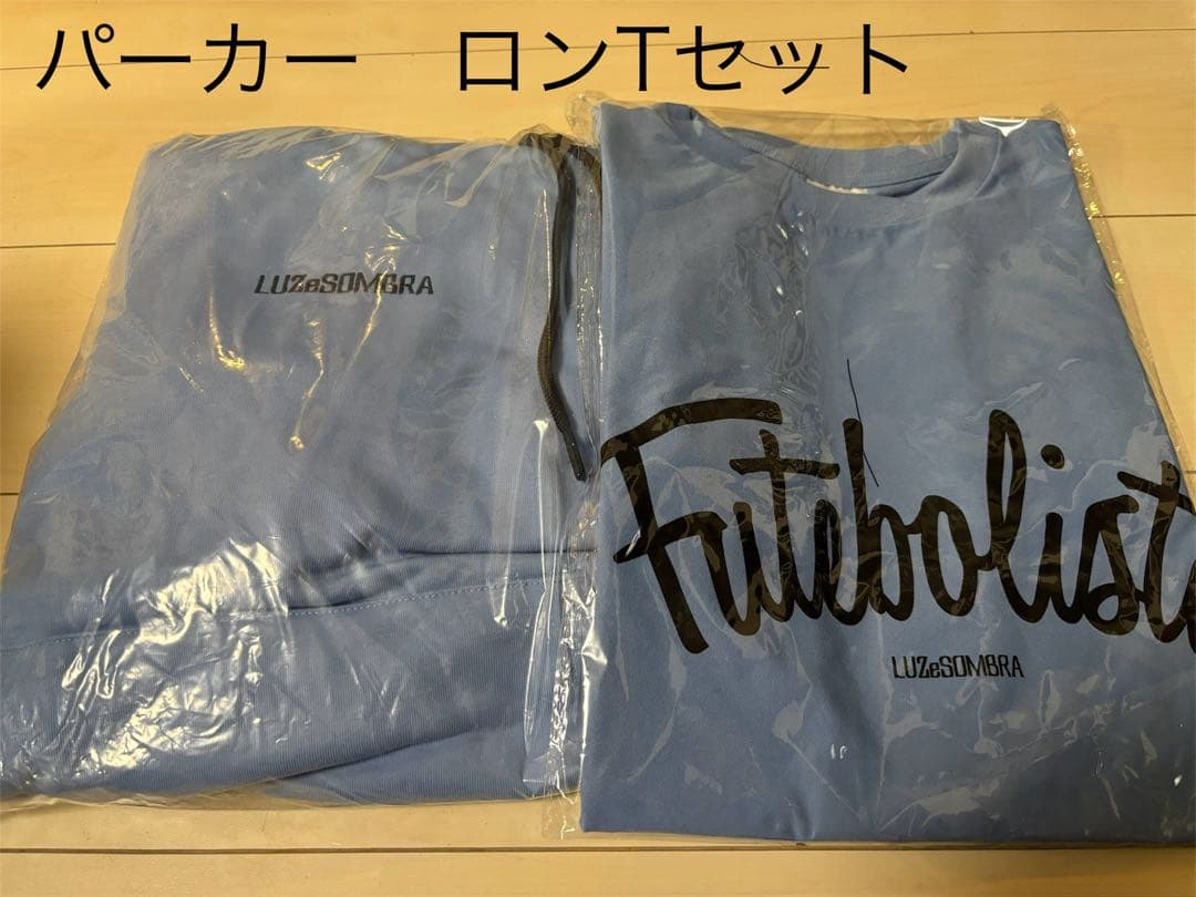 ルースイソンブラ　パーカーロンTセット　Msize