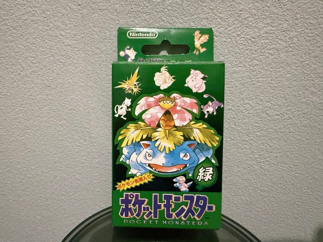 ポケットモンスター緑　トランプ