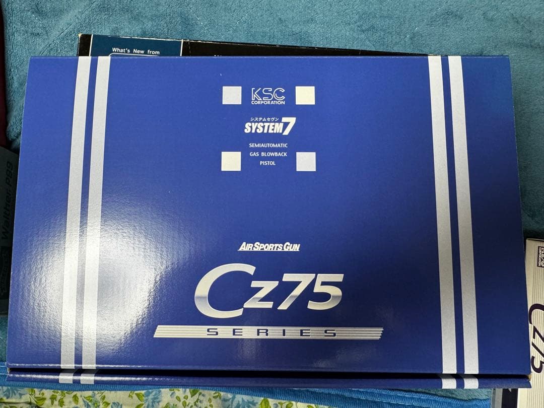 KSC Cz75 Hogue HW ガスブローバック 本体