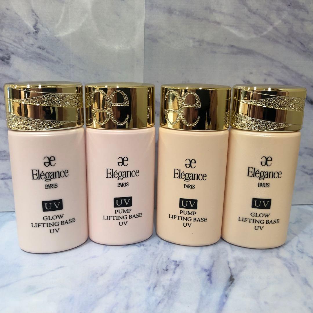 ♡【未使用】エレガンス　メイクアップベース　おまとめ4点