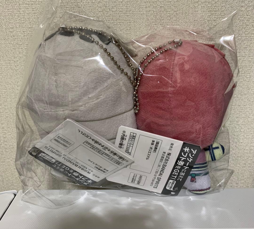 鬼滅の刃 ちびぐるみvol.5 猗窩座 童磨