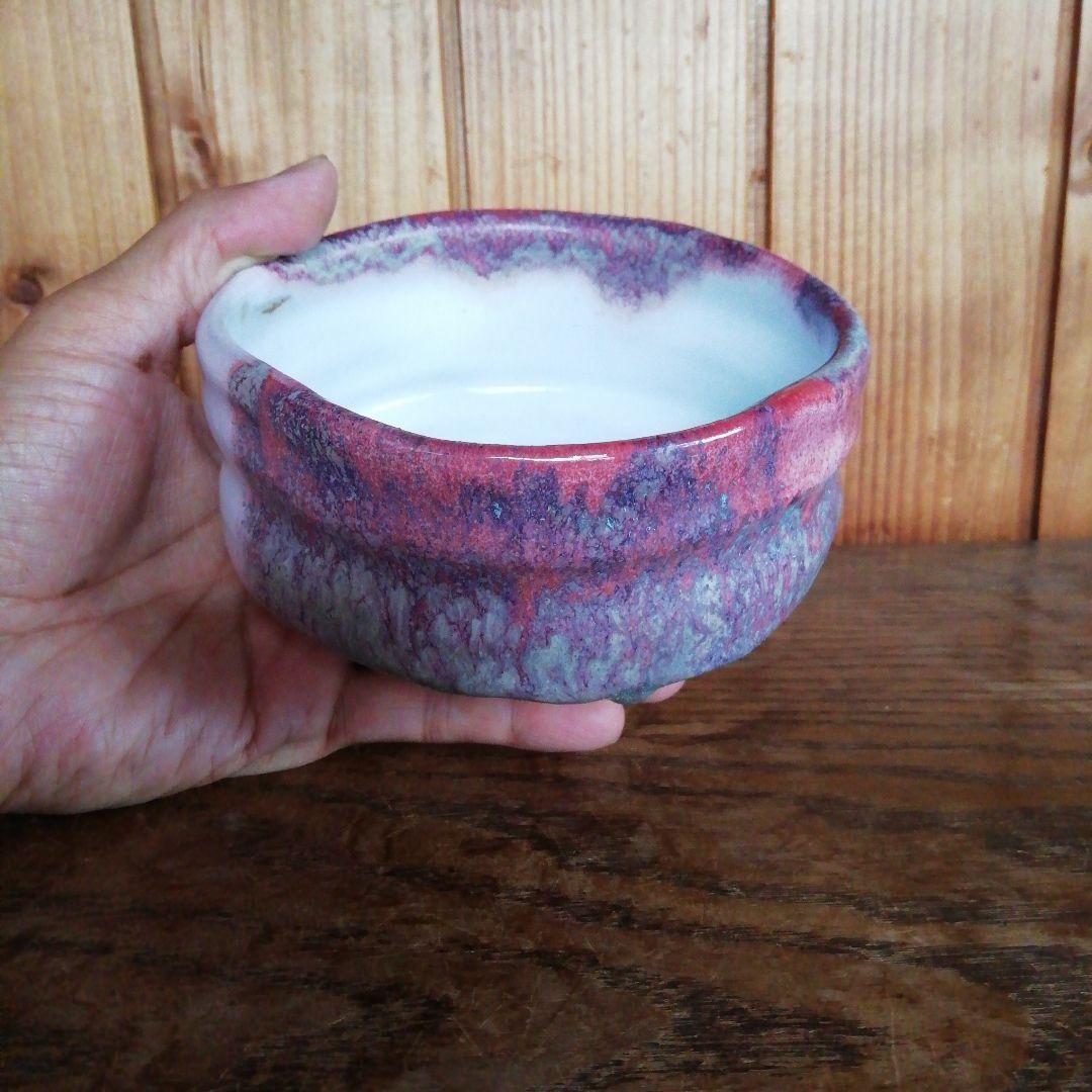 陶芸　作家　抹茶茶碗　茶碗　茶道　窯変紫茶碗　茶道具