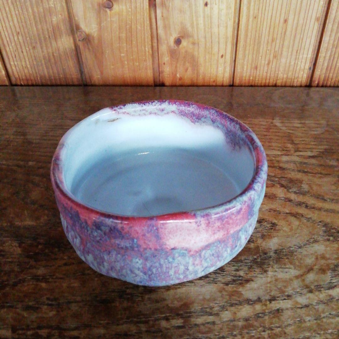 陶芸　作家　抹茶茶碗　茶碗　茶道　窯変紫茶碗　茶道具