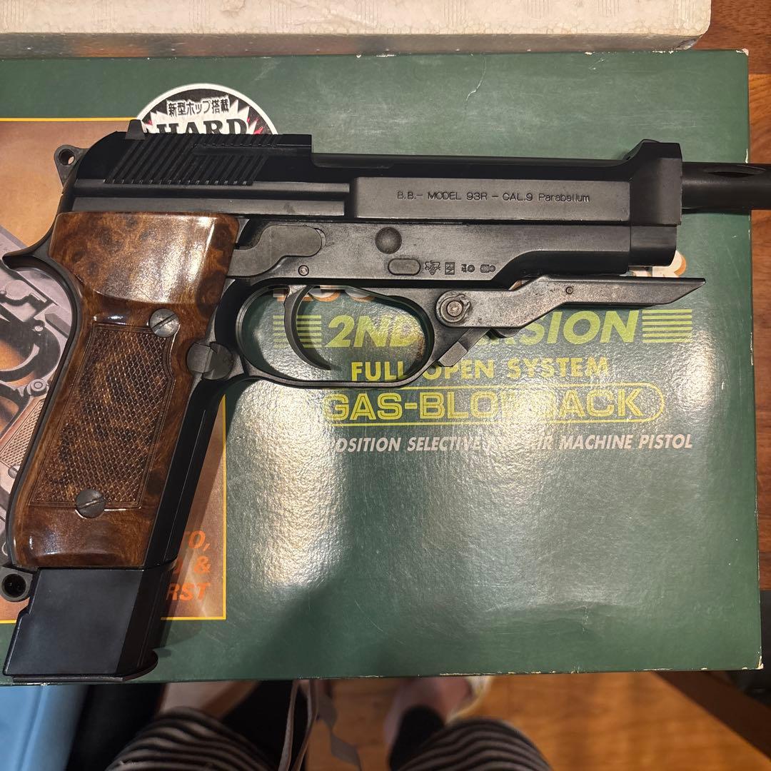 KSC MODEL 93R 2nd VERSION ガスブローバック