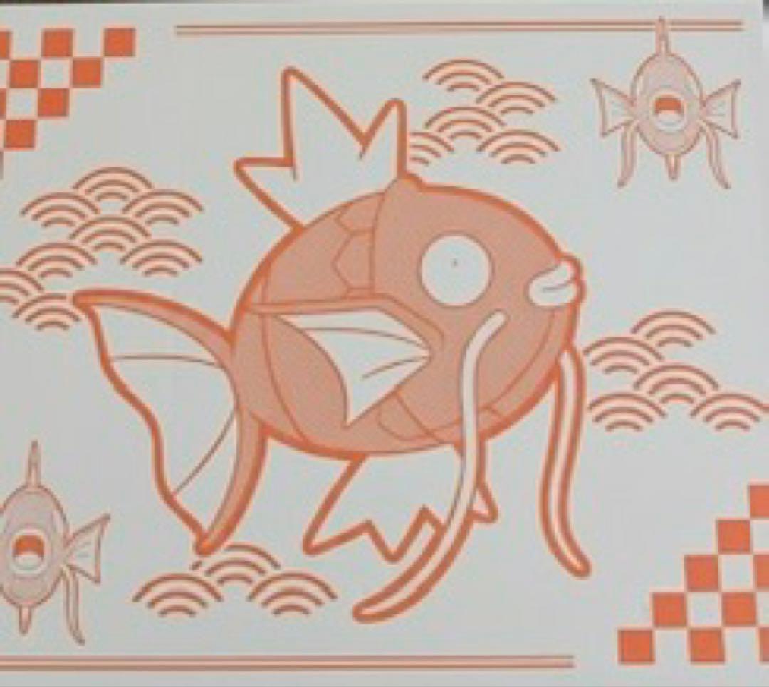 r*O様 新品未開封ピカピカボックス2026 ポケモンセンターオンライン