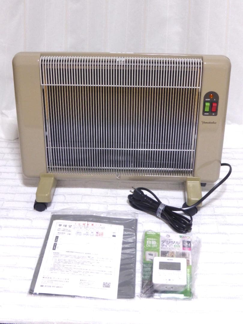 【未使用】2025年製　660型　5年保証　夢暖房　遠赤外線パネルヒーター