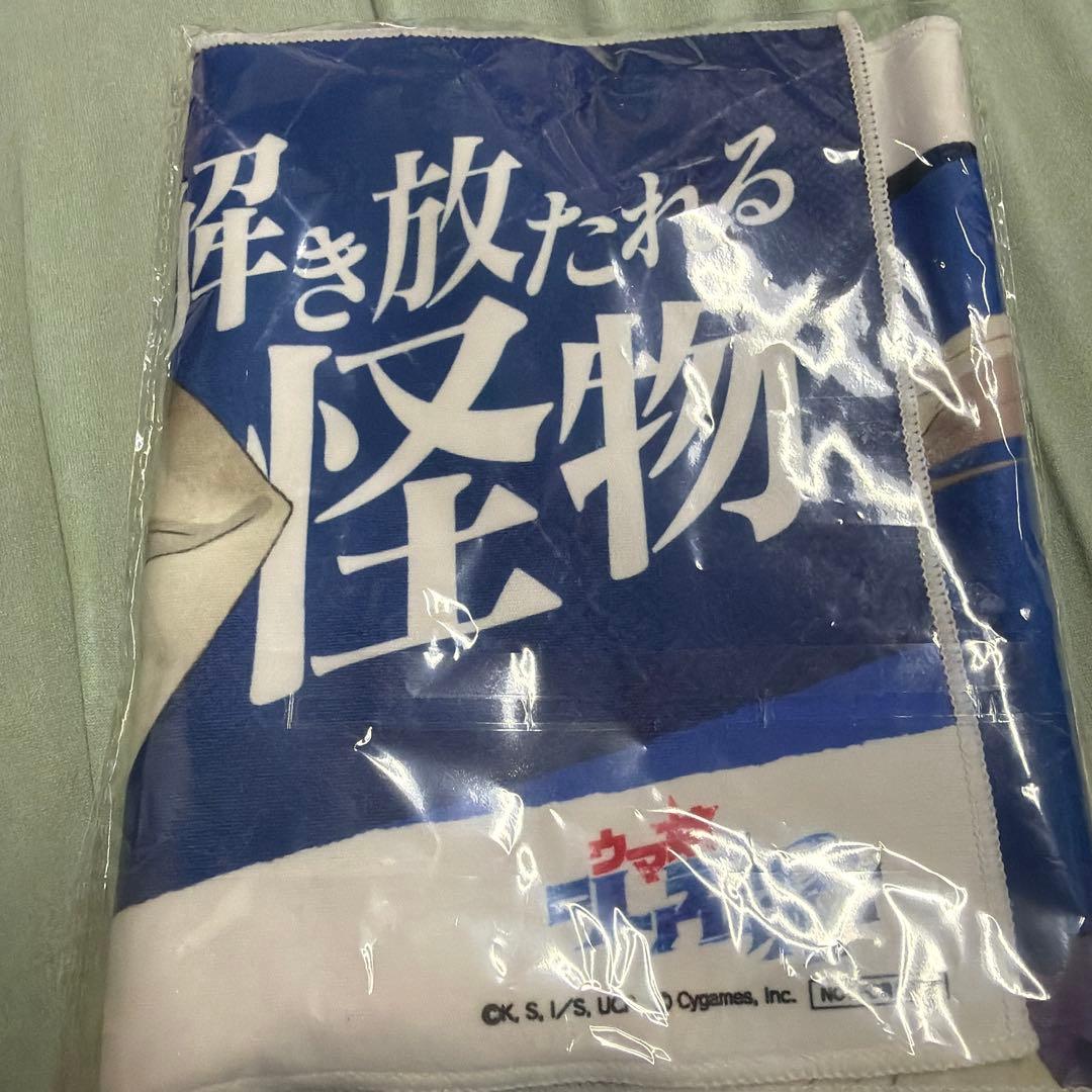 ウマ娘 シンデレラグレイ 先行上映　入場特典 オグリキャップ タオル