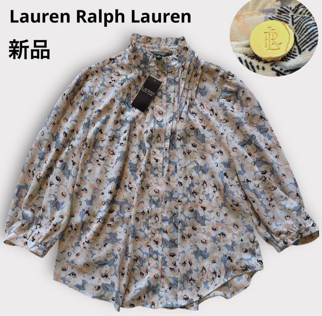 abc様　ブラウスとルイヴィトン空箱 保存袋 ショッパー リボン