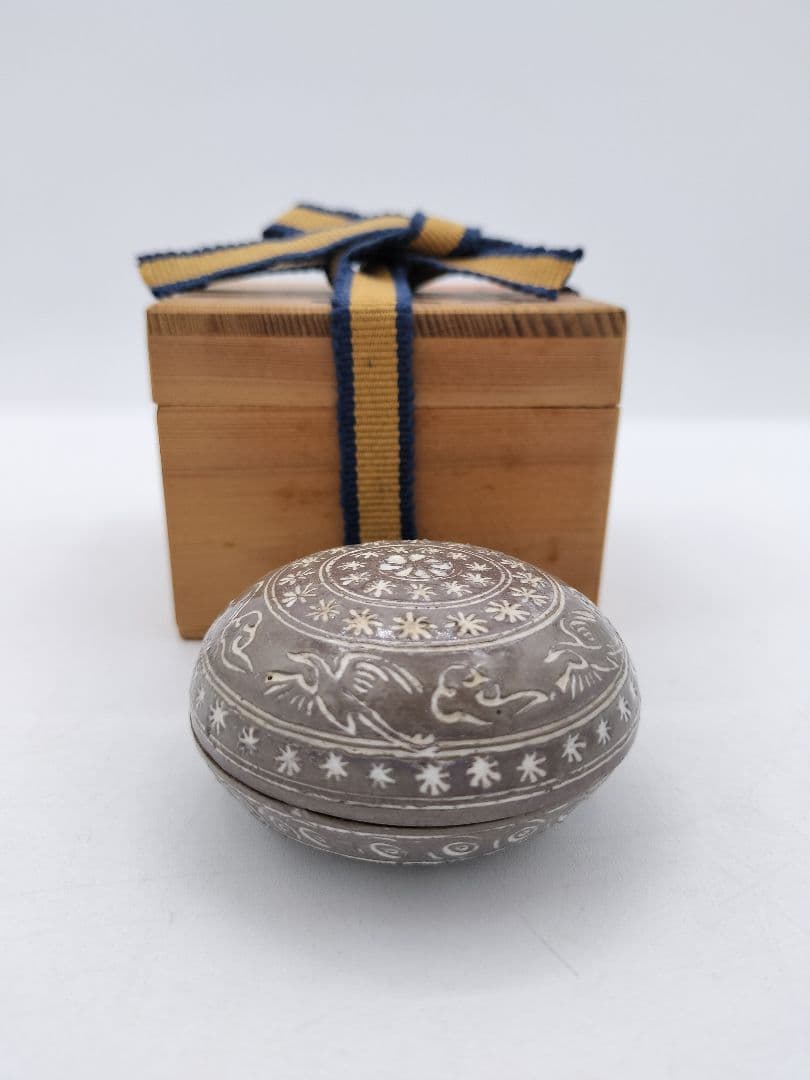 c447 香合 三島 中里茂右衛門 木箱 茶道具 古物