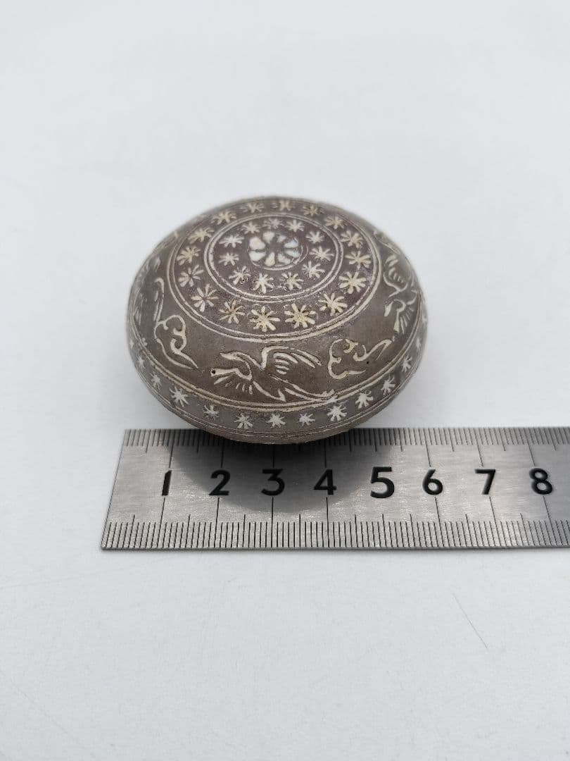 c447 香合 三島 中里茂右衛門 木箱 茶道具 古物