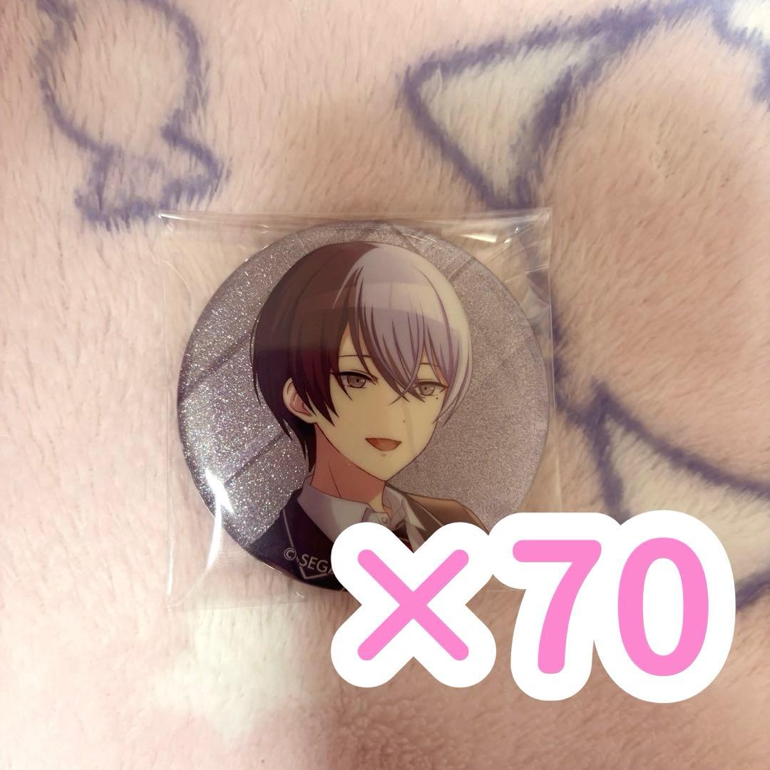 プロセカ 青柳冬弥 グリ缶 33B 70個