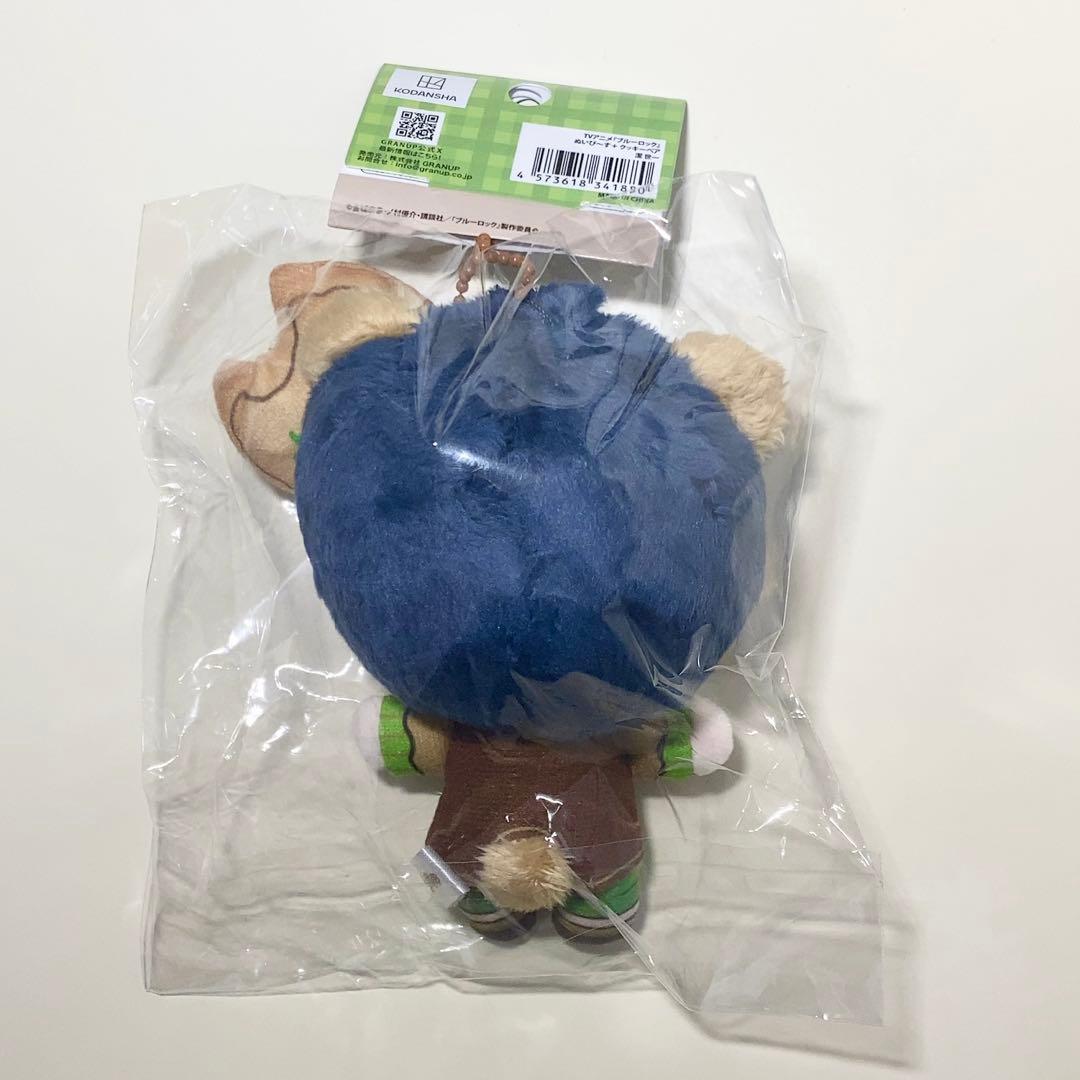 ブルーロック ぬいぴ～す＋ クッキーベア 4点セット 【匿名配送】