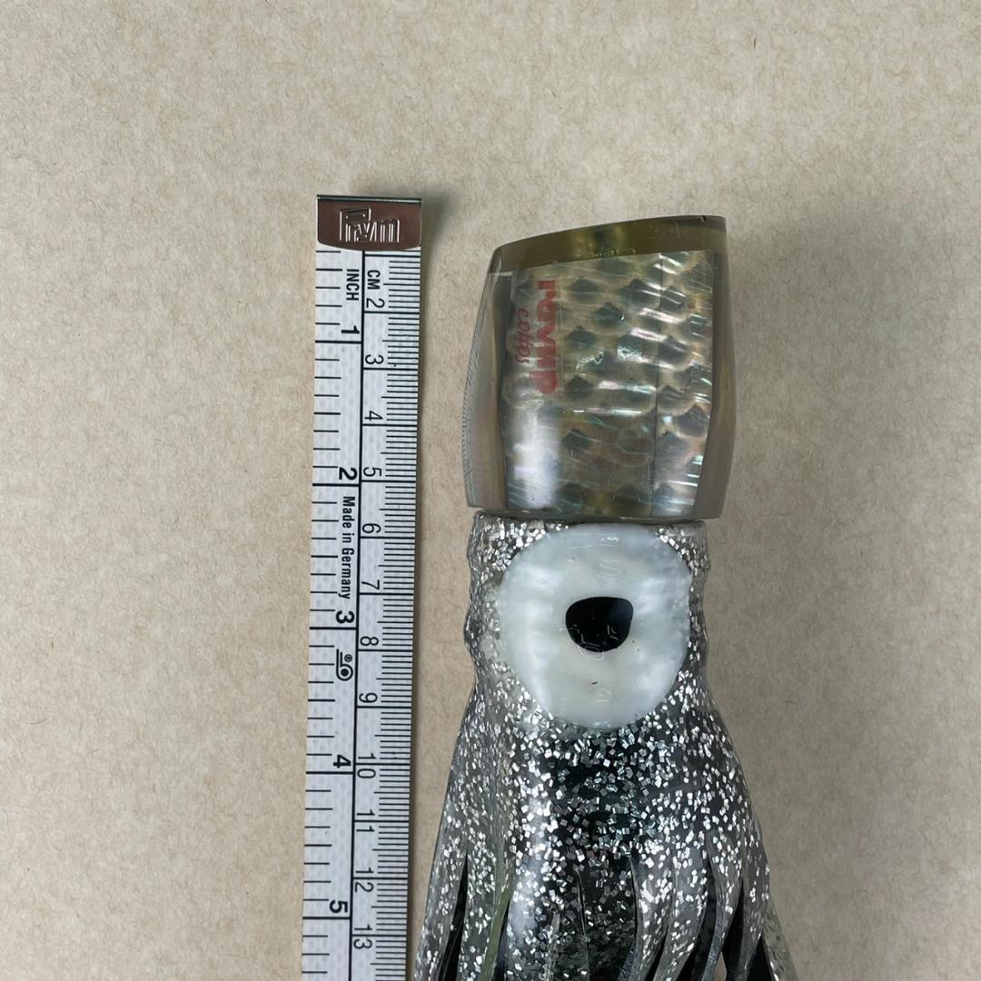 【未使用】トローリングルアー スカートルアー3本セット（10.5・8号）カジキ