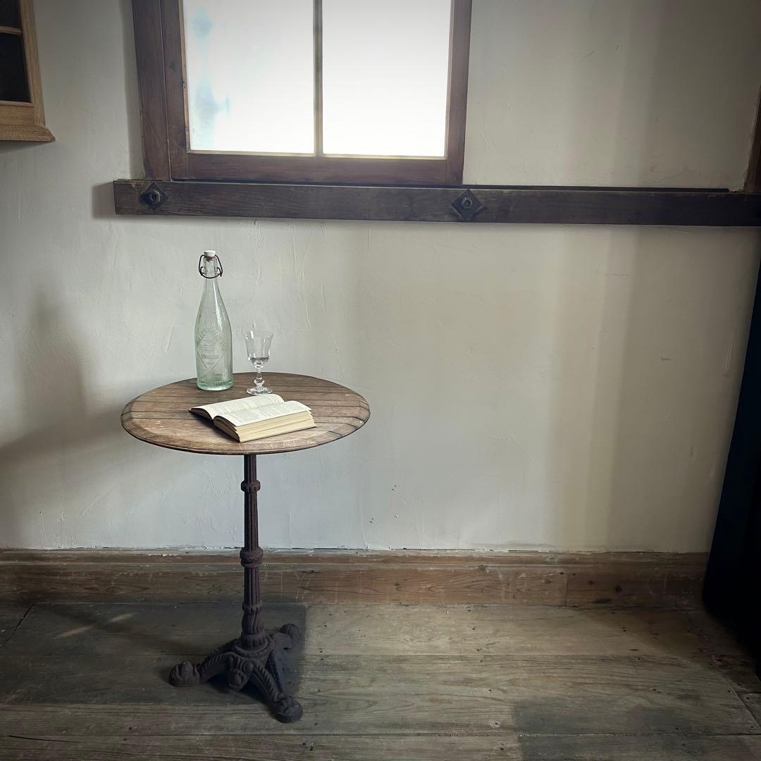 フランスアンティーク アイアン ビストロテーブル カフェテーブル ラウンド