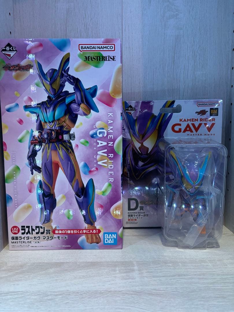 仮面ライダー ガヴ　フィギュア　ラストワン賞　D賞　おまけつき