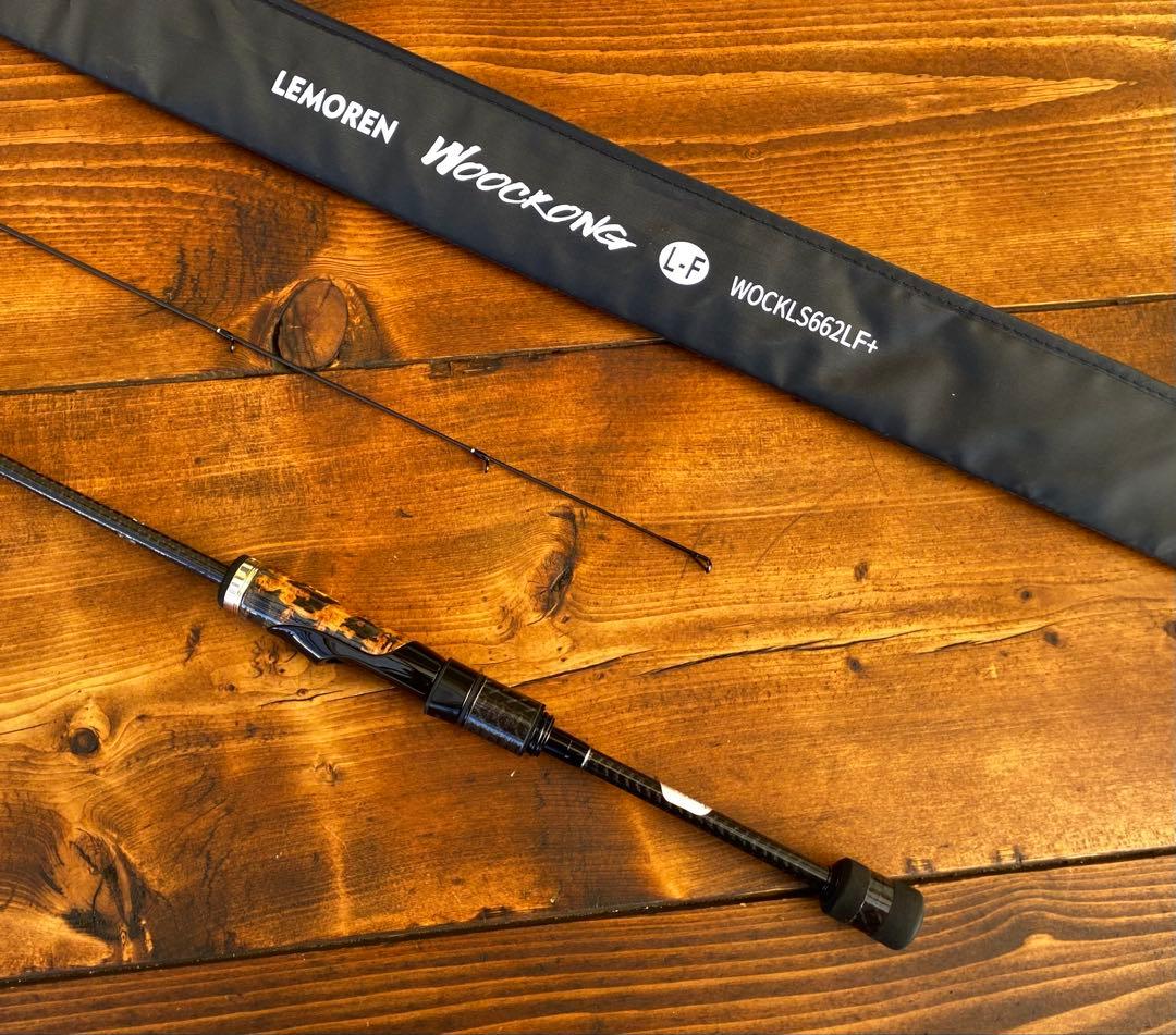 超軽量　カーボンロッド　スピニング　S662L バスロッド　ウッドグリップ　渓流