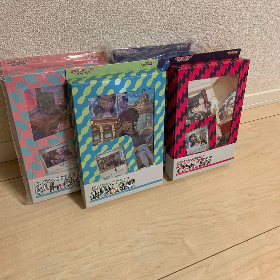 ポケカ　BOX まとめ売り