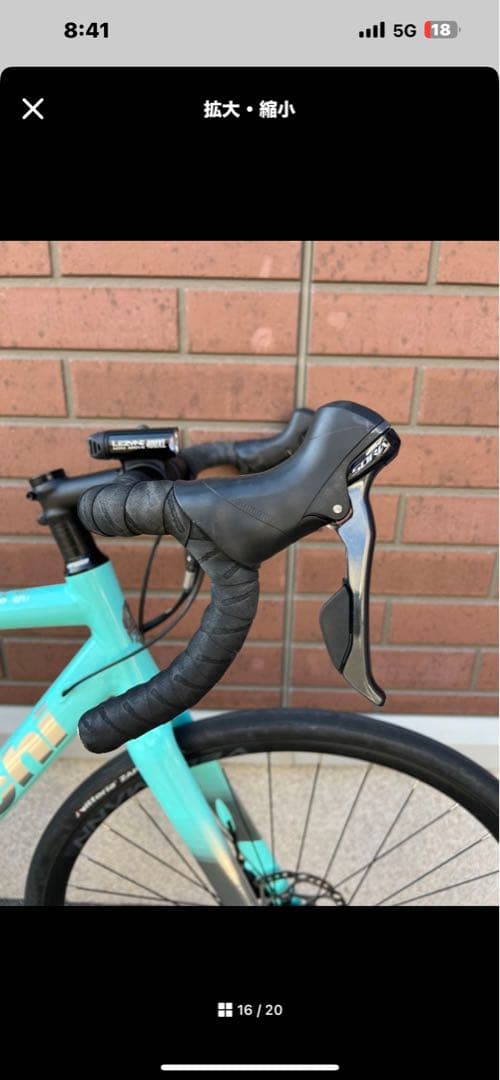 BIANCHI VIA NIRONE 7 DISC 2023年 55サイズ