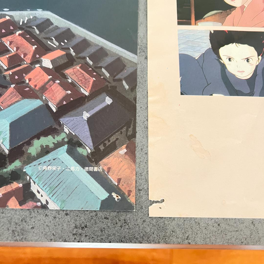 スタジオジブリ　魔女の宅急便 B2ポスター　2枚　非売品　レア