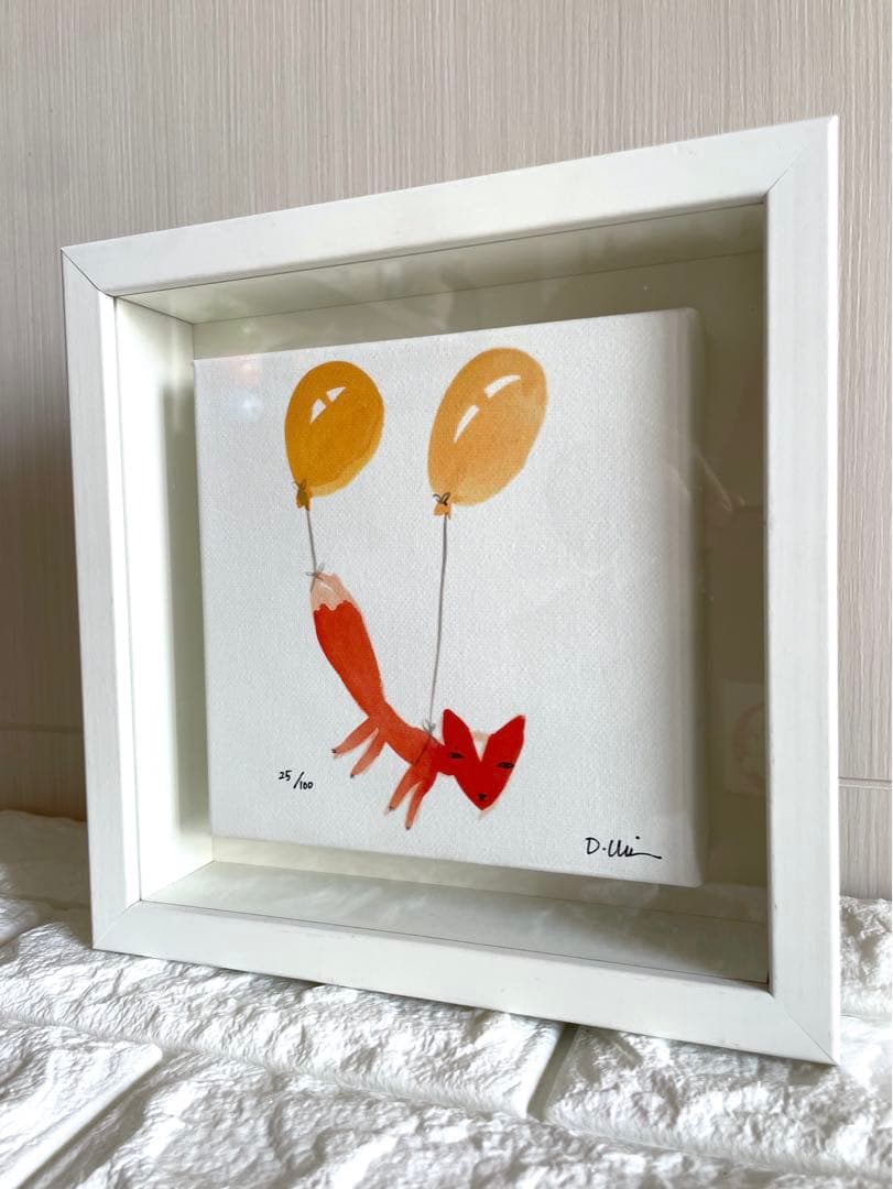 DONNA WILSON 絵画 風船で空中散歩 シリアルナンバー サイン入り