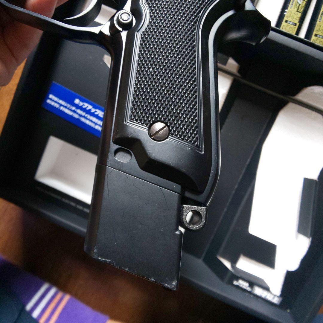 MARUI M93R 電動ガン