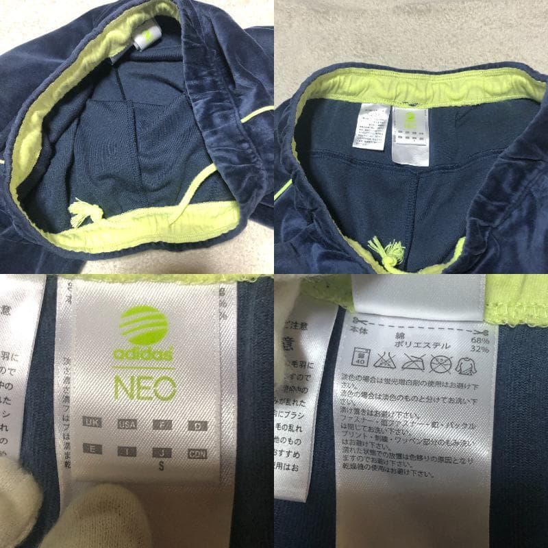 アディダスネオ adidas neo LABEL ベロア ジャージセットアップ