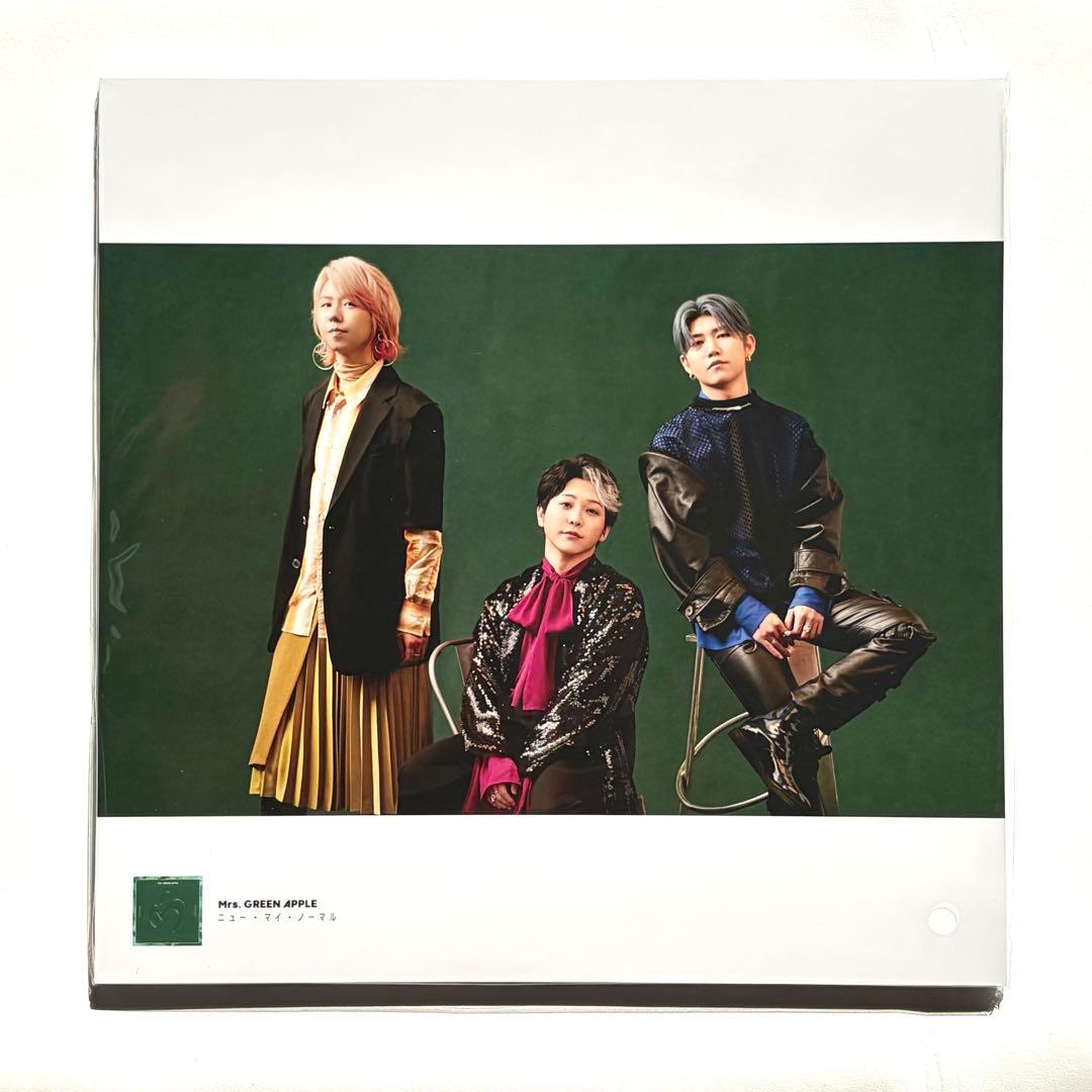 10 & “Harmony” COMPLETE BOX BluRay