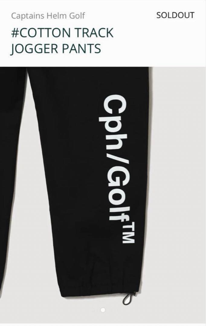 キャプテンズヘルムゴルフコットントラックセットアップMサイズ