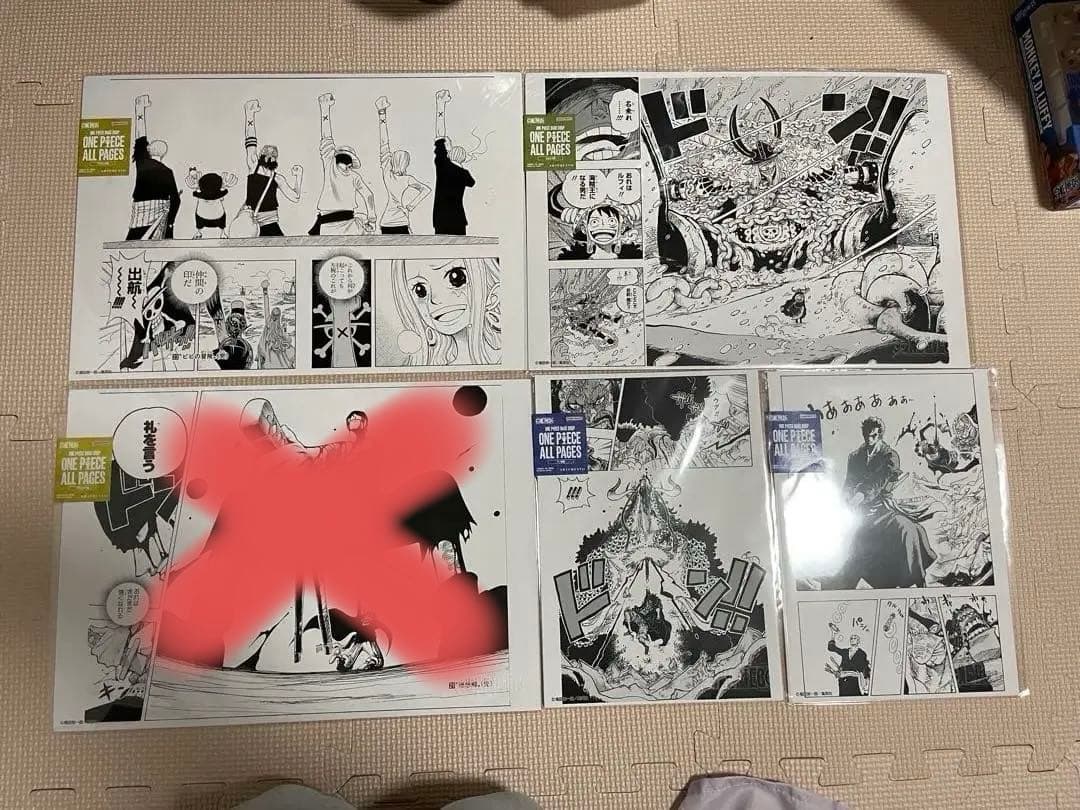 ONE PIECE BASE SHOP ALL PAGES 5枚セット