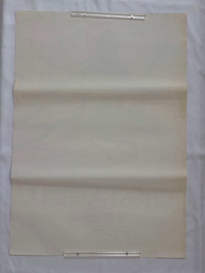 【B2判 映画ポスター当時物】　攻殻機動隊　GHOST IN THE SHELL