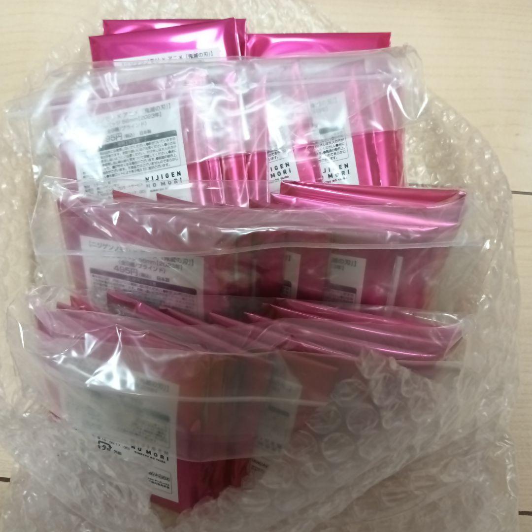 ニンゲンノモリ　アニメ　鬼滅の刃　ネオン缶バッジ　56mm　2023年　日本製