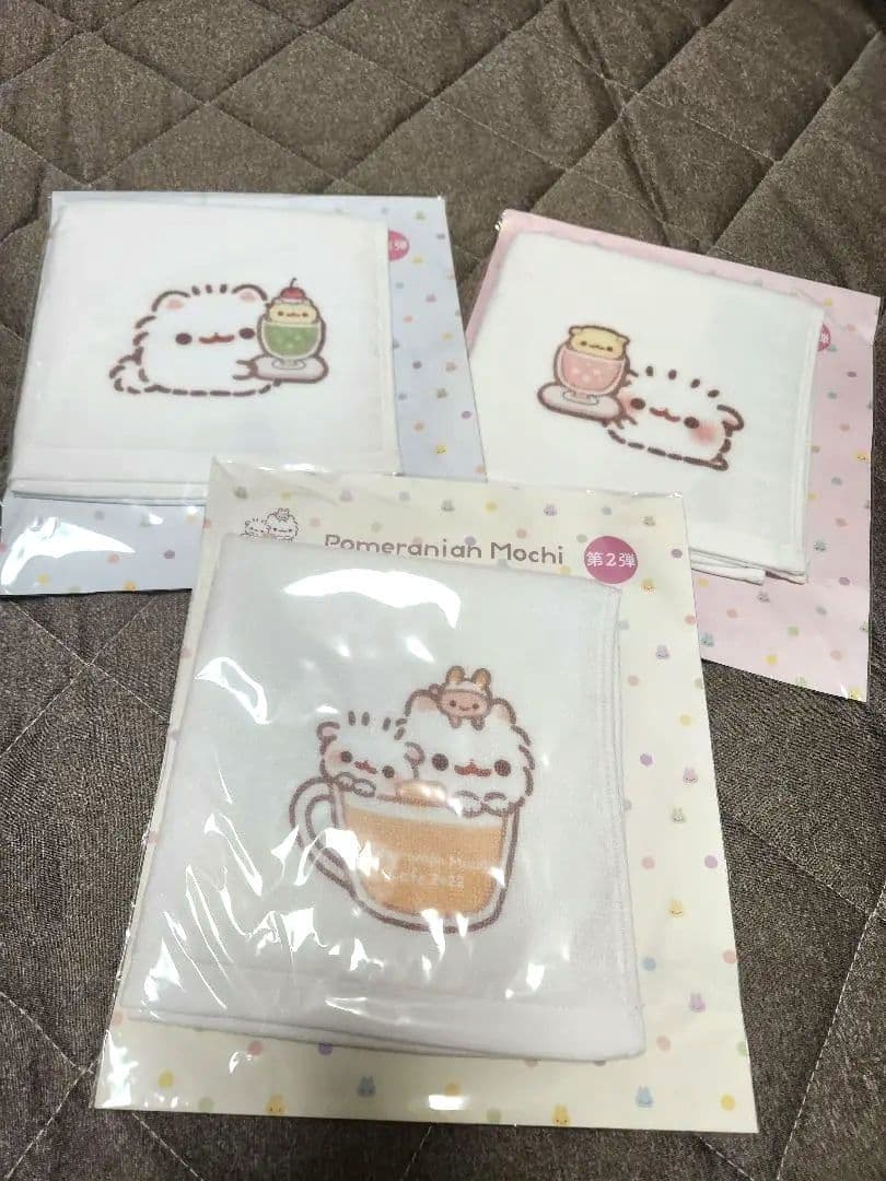 ポメラニアンもち タオル 3枚セット