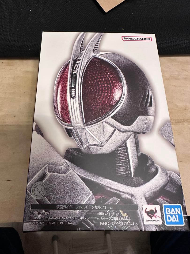《未開封》SHFiguarts 真骨頂製法 仮面ライダーファイズアクセルフォーム