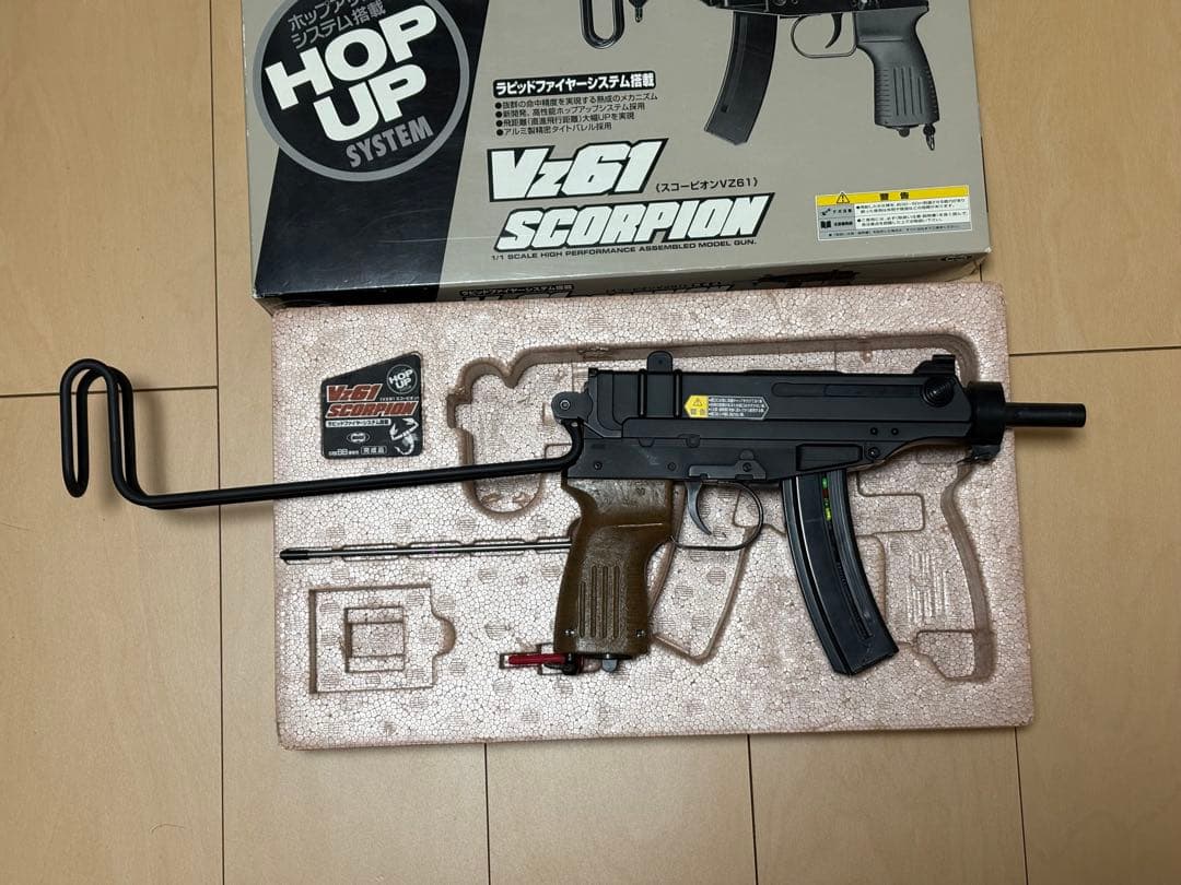 【東京マルイ】スコーピオンVZ61
