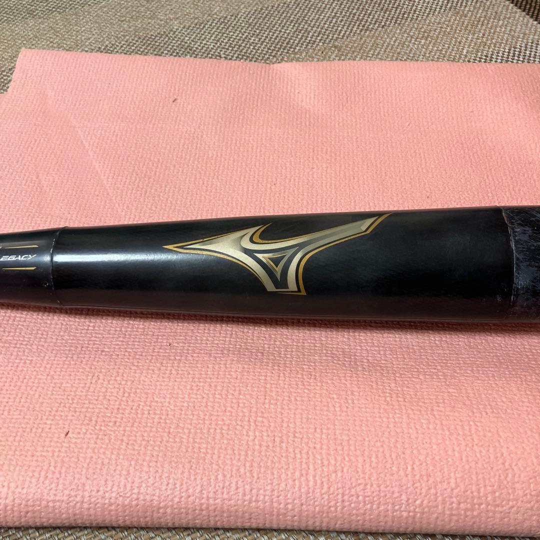 ミズノ ビヨンドマックス レガシー 少年軟式用 80cm/570g