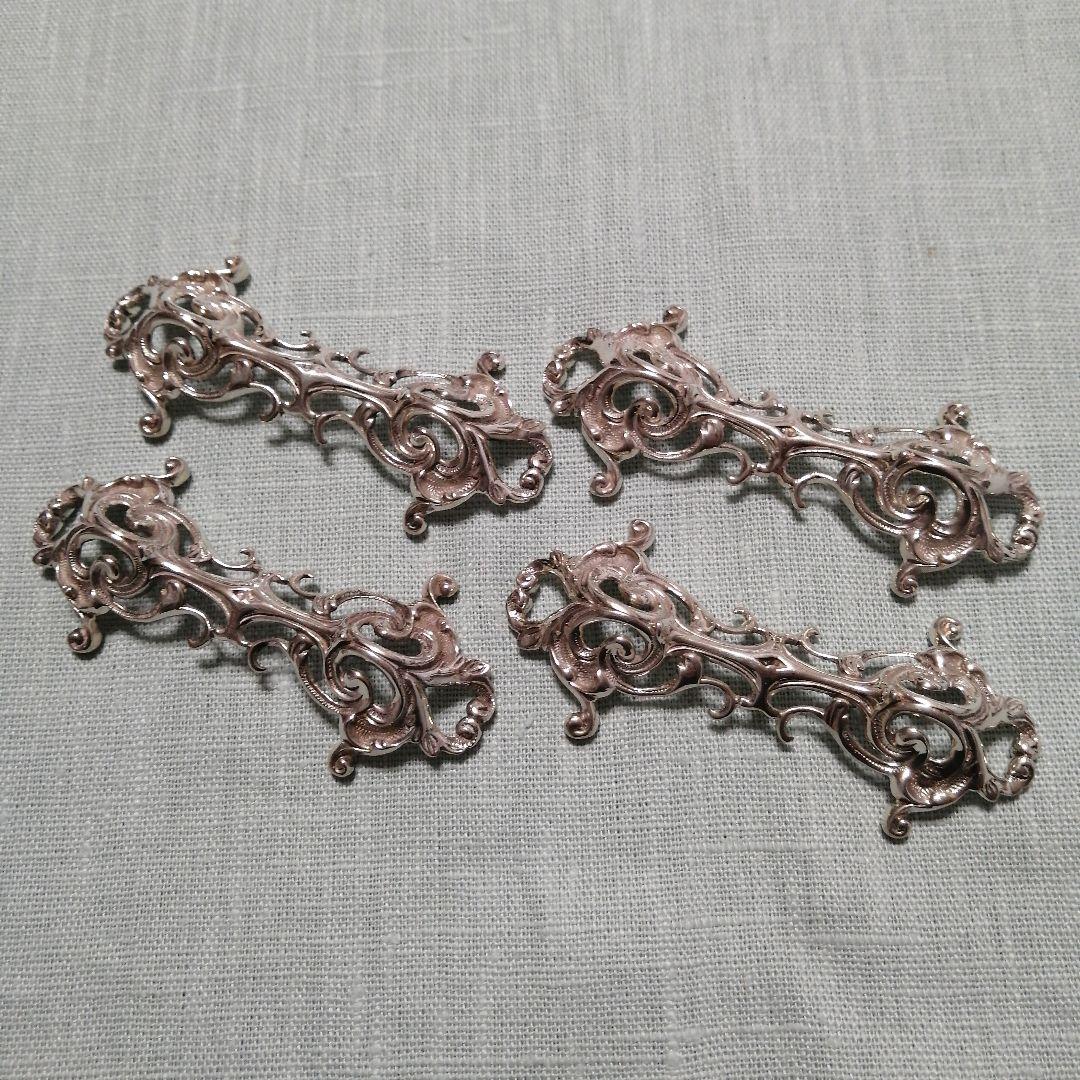 ナイフレスト　4個